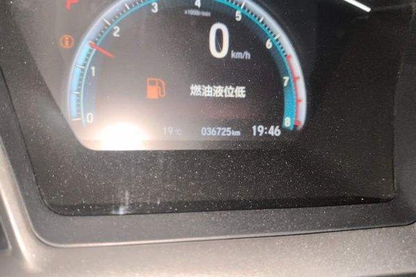 Honda Civic 2019, 36700 км, за 10718 USD - фото 12