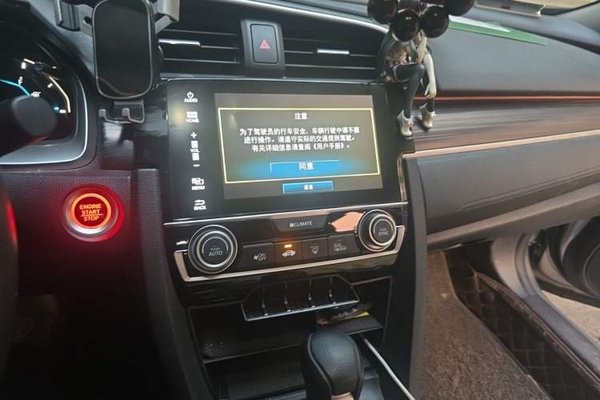 Honda Civic 2019, 72600 км, за 8853 USD - фото 13