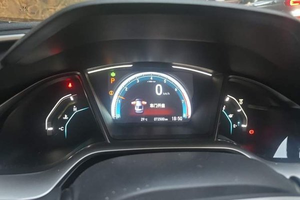 Honda Civic 2019, 72600 км, за 8853 USD - фото 11