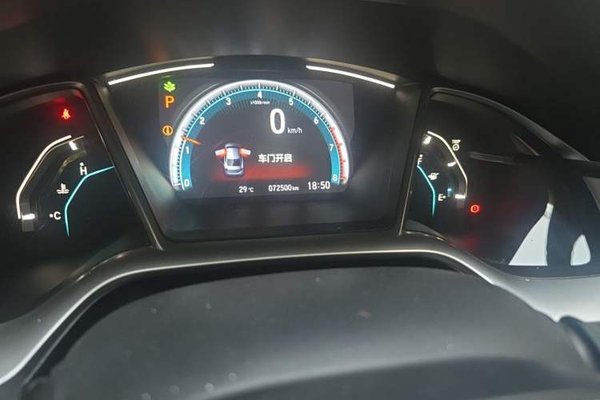 Honda Civic 2019, 72600 км, за 8853 USD - фото 12
