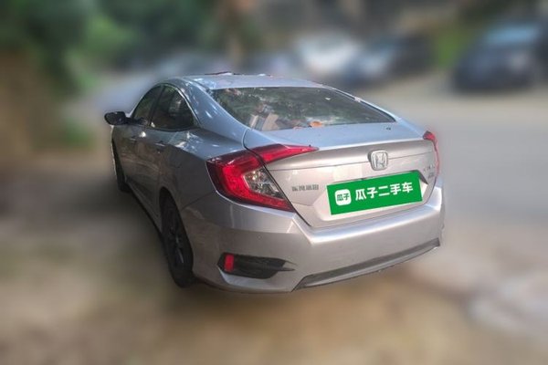 Honda Civic 2019, 72600 км, за 8853 USD