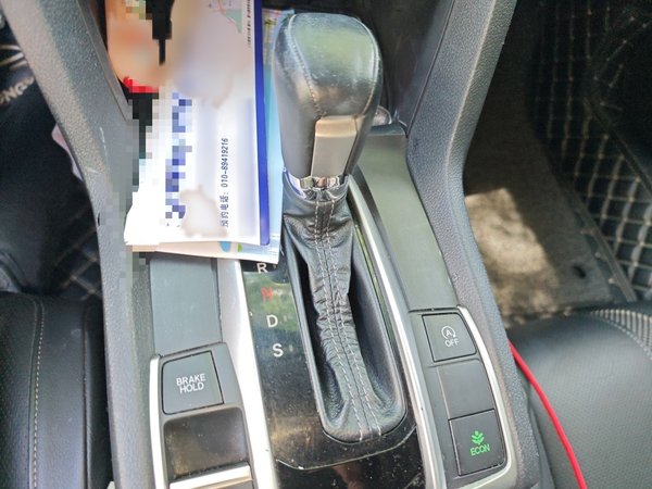 Honda Civic 2019, 101400 км, за 11317 USD - фото 13