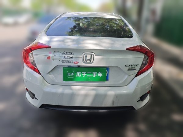 Honda Civic 2019, 101400 км, за 11317 USD
