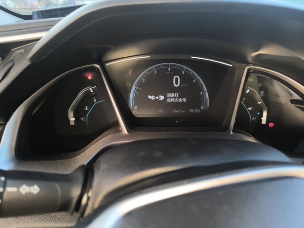 Honda Civic 2019, 130600 км, за 8882 USD - фото 13