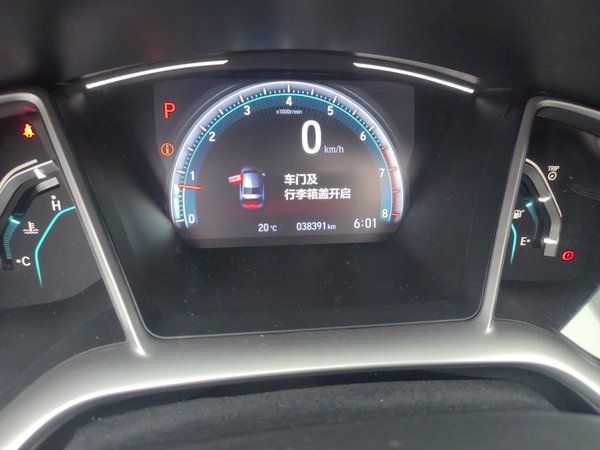 Honda Civic 2019, 38300 км, за 9169 USD - фото 13