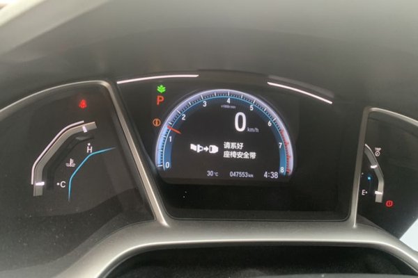 Honda Civic 2019, 47600 км, за 11835 USD - фото 7