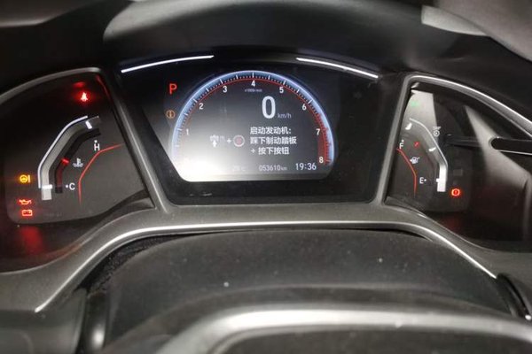 Honda Civic 2019, 53600 км, за 9912 USD - фото 12