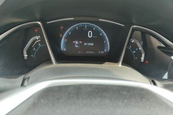 Honda Civic 2019, 72500 км, за 9912 USD - фото 9