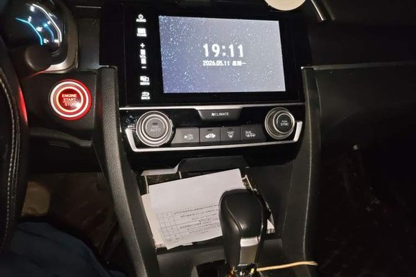 Honda Civic 2019, 93600 км, за 9043 USD - фото 14