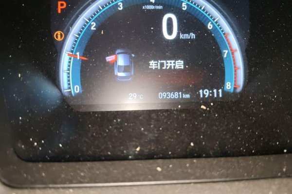 Honda Civic 2019, 93600 км, за 9043 USD - фото 13