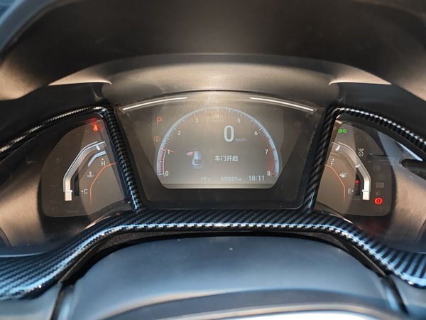 Honda Civic 2021, 30800 км, за 14111 USD - фото 21