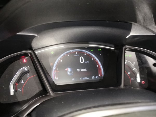 Honda Civic 2021, 18100 км, за 17500 USD - фото 11