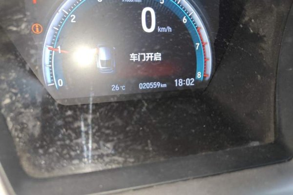Honda Civic 2021, 20600 км, за 13737 USD - фото 9