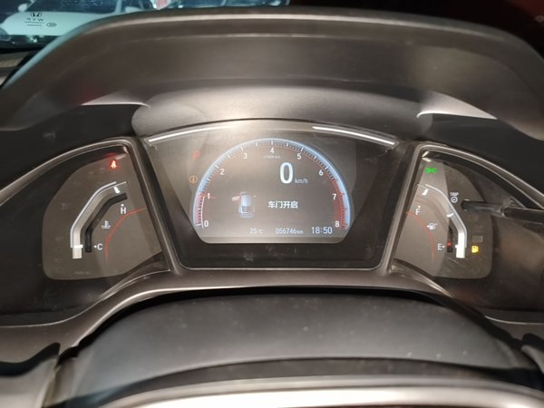 Honda Civic 2021, 56700 км, за 13237 USD - фото 15