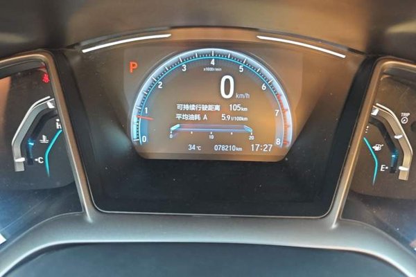 Honda Civic 2021, 78200 км, за 11105 USD - фото 14