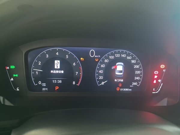 Honda Civic 2022, 13200 км, за 14744 USD - фото 15