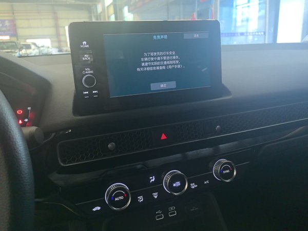 Honda Civic 2022, 13200 км, за 14744 USD - фото 16