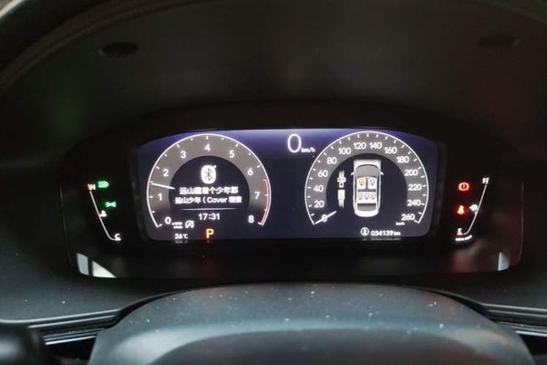 Honda Civic 2022, 34100 км, за 12539 USD - фото 14