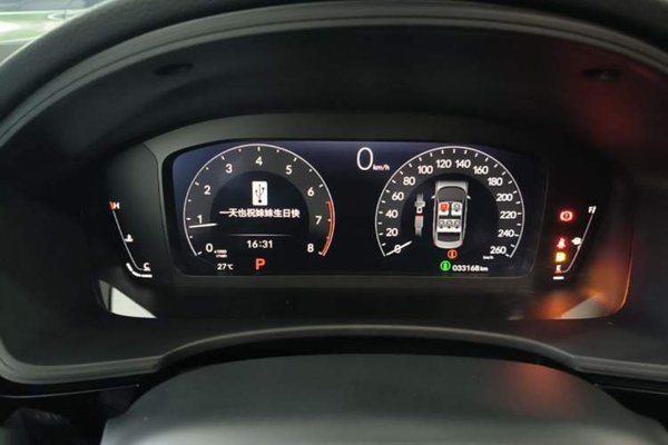 Honda Civic 2022, 33200 км, за 13876 USD - фото 15