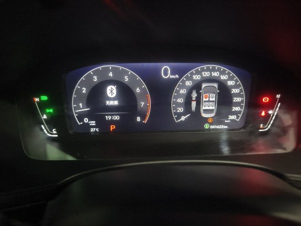 Honda Civic 2022, 41600 км, за 13029 USD - фото 12