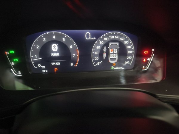 Honda Civic 2022, 41600 км, за 13029 USD - фото 13