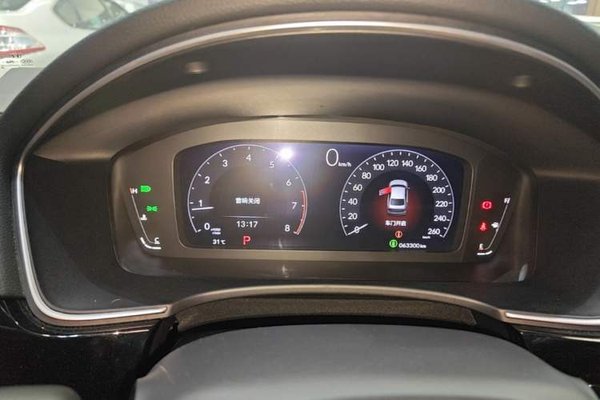 Honda Civic 2022, 63300 км, за 15012 USD