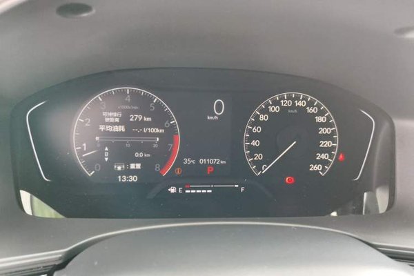 Honda Civic 2023, 11000 км, за 13964 USD - фото 16
