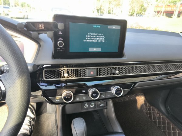 Honda Civic 2023, 18700 км, за 14691 USD - фото 14