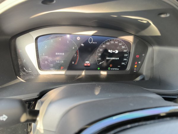 Honda Civic 2023, 18700 км, за 14691 USD - фото 13