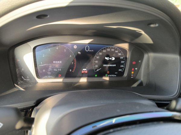 Honda Civic 2023, 18700 км, за 14691 USD - фото 12