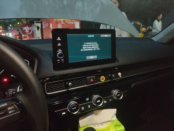 Honda Civic 2023, 20900 км, за 14457 USD - фото 13