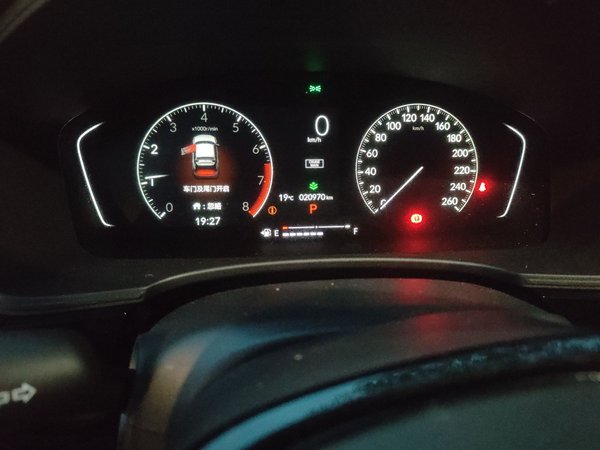 Honda Civic 2023, 20900 км, за 14457 USD - фото 12