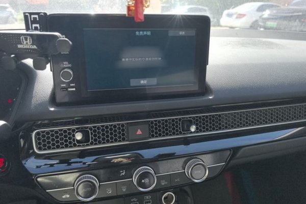 Honda Civic 2023, 52000 км, за 12624 USD - фото 12