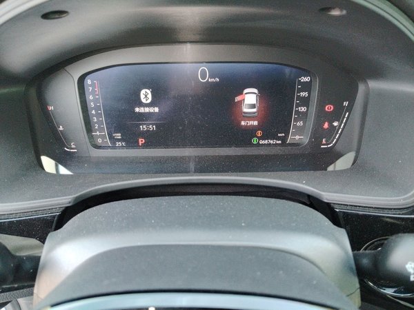 Honda Civic 2023, 68700 км, за 12493 USD - фото 12