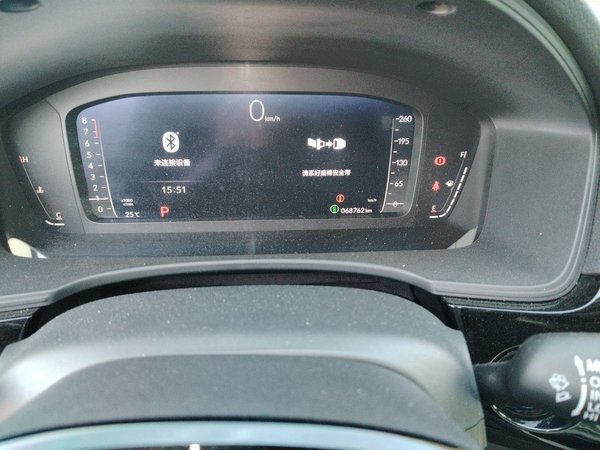 Honda Civic 2023, 68700 км, за 12493 USD - фото 13