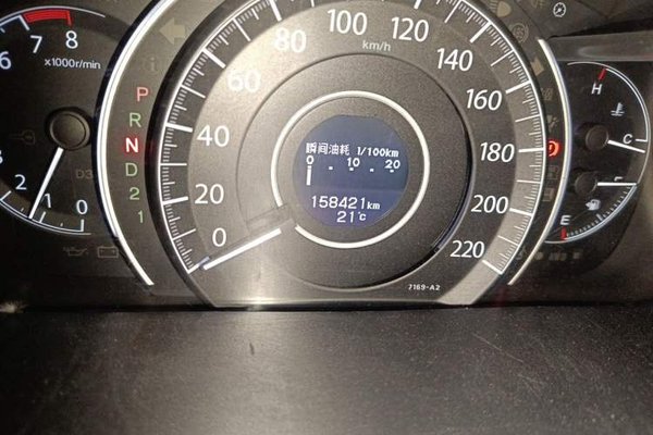 Honda CR-V 2012, 158400 км, за 7730 USD - фото 12