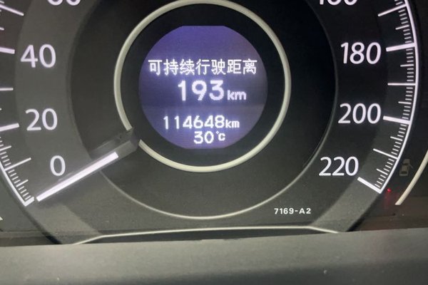 Honda CR-V 2015, 114600 км, за 10259 USD - фото 17