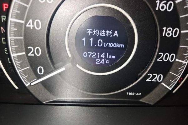 Honda CR-V 2015, 72100 км, за 8131 USD - фото 12