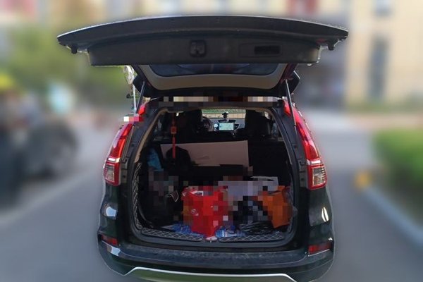 Honda CR-V 2015, 94400 км, за 7991 USD - фото 20