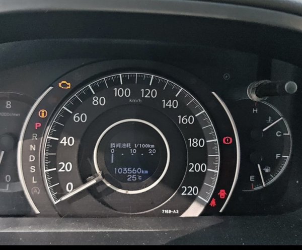 Honda CR-V 2015, 103600 км, за 9508 USD - фото 10