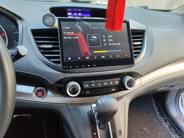 Honda CR-V 2015, 155700 км, за 7732 USD - фото 14