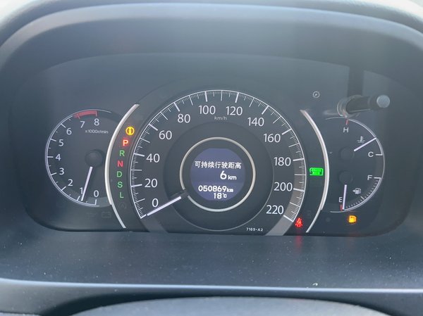 Honda CR-V 2015, 50900 км, за 13043 USD - фото 7