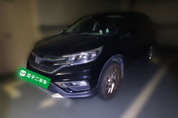 Honda CR-V · 2015 год