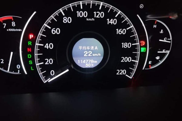 Honda CR-V 2015, 114700 км, за 8575 USD - фото 12