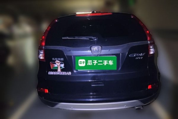 Honda CR-V 2015, 114700 км, за 8575 USD