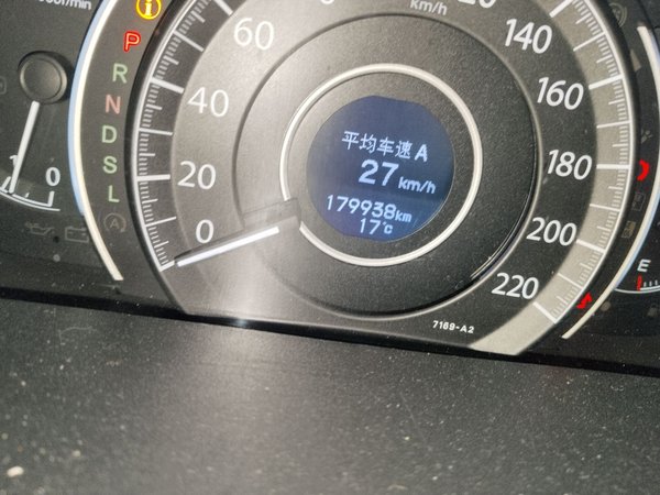 Honda CR-V 2016, 179899 км, за 8973 USD - фото 13