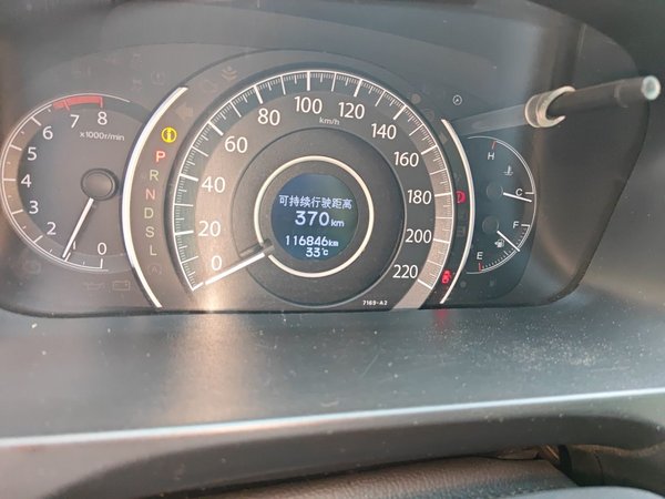 Honda CR-V 2016, 116800 км, за 13957 USD - фото 11