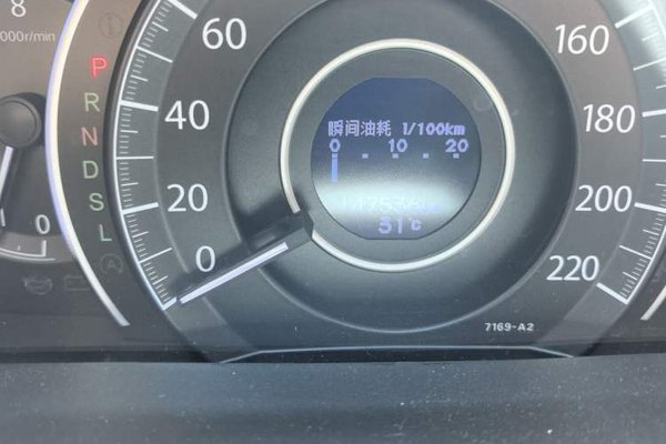 Honda CR-V 2016, 147600 км, за 9951 USD - фото 9