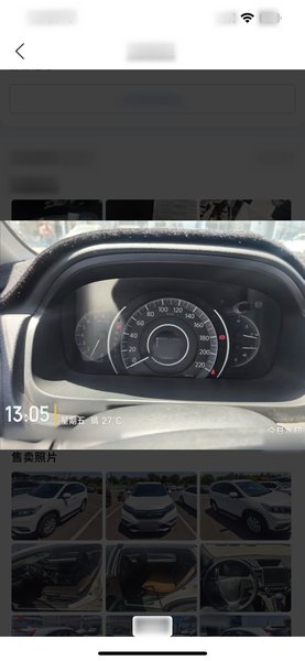 Honda CR-V 2016, 62500 км, за 10809 USD