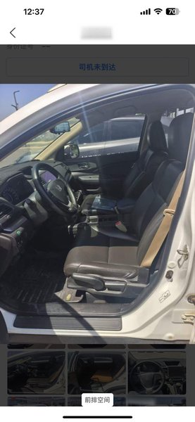 Honda CR-V 2016, 62500 км, за 10809 USD - фото 18